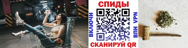 закладка  Вихоревка  гидра маркетплейс  БУТИРАТ Butirat 