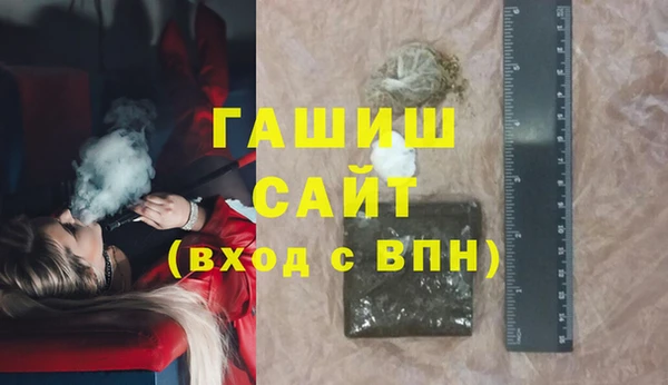 кокаин VHQ Верхнеуральск