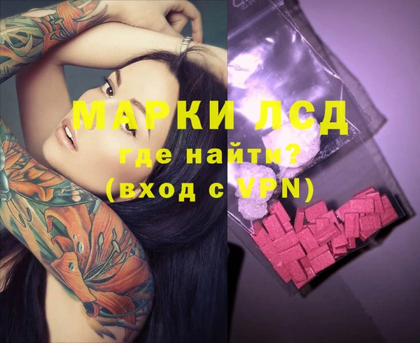 трава Верея