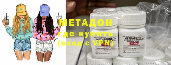 экстази Мегион
