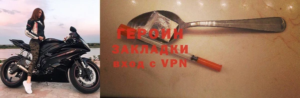 шишки Бугульма