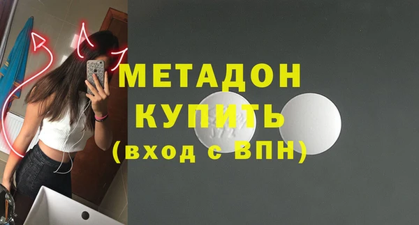кокс Медногорск