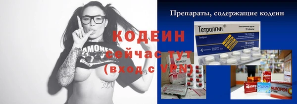 прущая мука Верхний Тагил