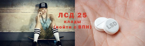 шишки Бугульма