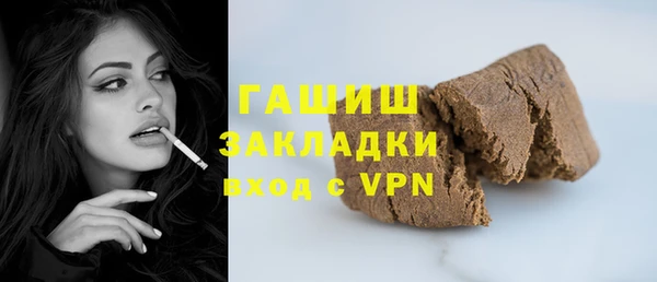скорость mdpv Горнозаводск