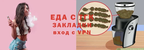 кокаин VHQ Верхнеуральск