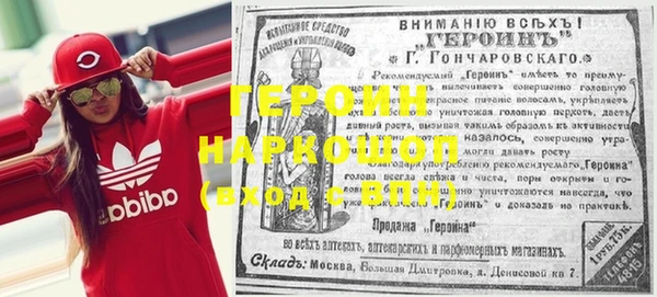 крисы Дмитриев