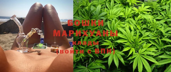 амфетамин Бородино