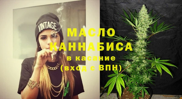PSILOCYBIN Медвежьегорск