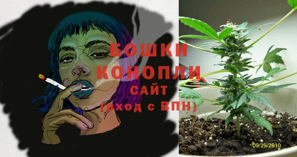 экстази Мегион