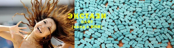 PSILOCYBIN Медвежьегорск