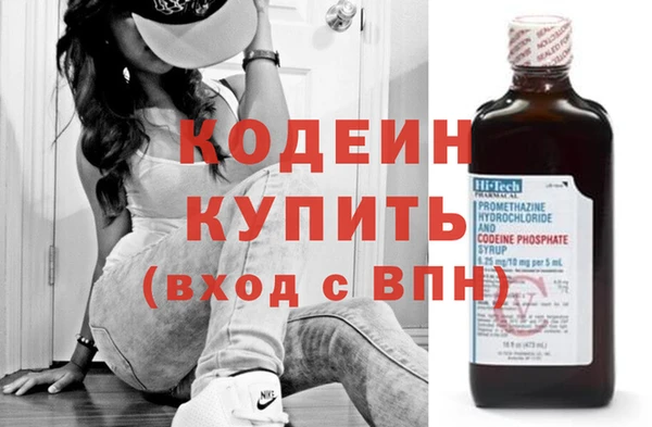 мдпв Дмитров