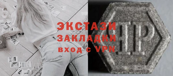 кокс Медногорск