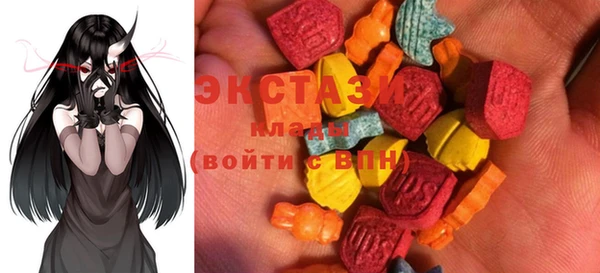трава Верея