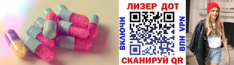 мориарти телеграм  купить закладку  Вихоревка  Лсд 25 экстази кислота 