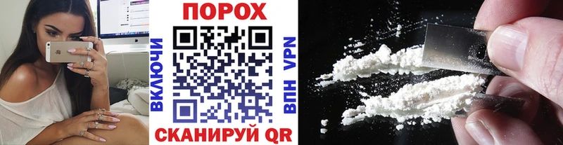 Первитин винт  МЕГА зеркало  Вихоревка 